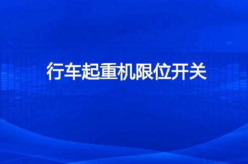 https://jian-housekeeper.oss-cn-beijing.aliyuncs.com/news/bannerImage/63273.jpg