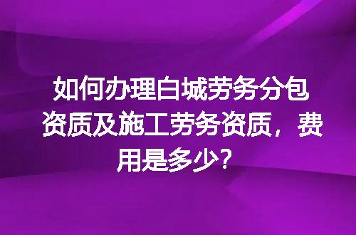 https://jian-housekeeper.oss-cn-beijing.aliyuncs.com/news/bannerImage/632735.jpg