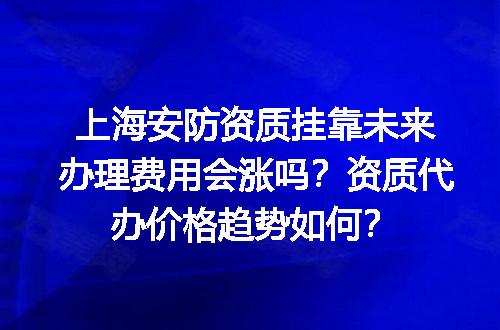 https://jian-housekeeper.oss-cn-beijing.aliyuncs.com/news/bannerImage/632737.jpg