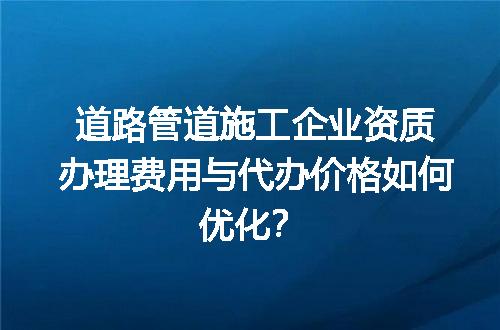 https://jian-housekeeper.oss-cn-beijing.aliyuncs.com/news/bannerImage/632748.jpg