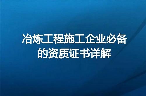 https://jian-housekeeper.oss-cn-beijing.aliyuncs.com/news/bannerImage/632749.jpg
