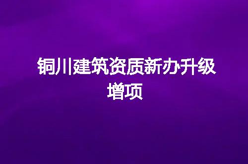 https://jian-housekeeper.oss-cn-beijing.aliyuncs.com/news/bannerImage/63276.jpg
