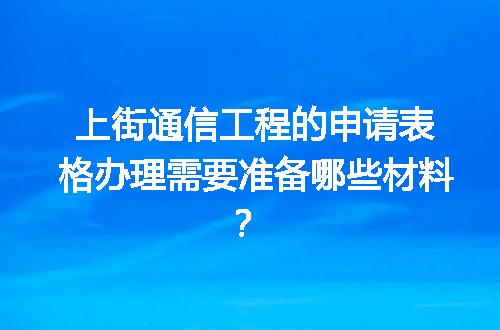 https://jian-housekeeper.oss-cn-beijing.aliyuncs.com/news/bannerImage/632764.jpg