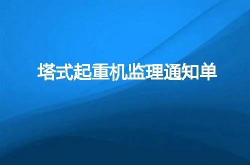 https://jian-housekeeper.oss-cn-beijing.aliyuncs.com/news/bannerImage/63277.jpg