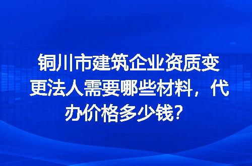 https://jian-housekeeper.oss-cn-beijing.aliyuncs.com/news/bannerImage/632794.jpg