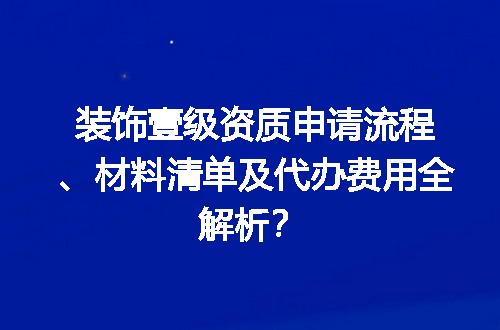 https://jian-housekeeper.oss-cn-beijing.aliyuncs.com/news/bannerImage/632798.jpg