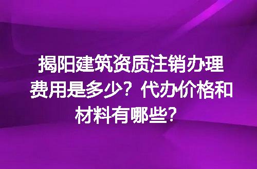 https://jian-housekeeper.oss-cn-beijing.aliyuncs.com/news/bannerImage/632804.jpg