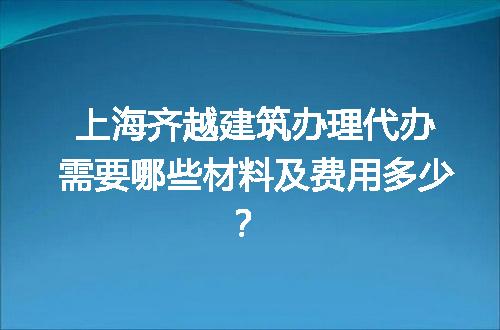 https://jian-housekeeper.oss-cn-beijing.aliyuncs.com/news/bannerImage/632813.jpg