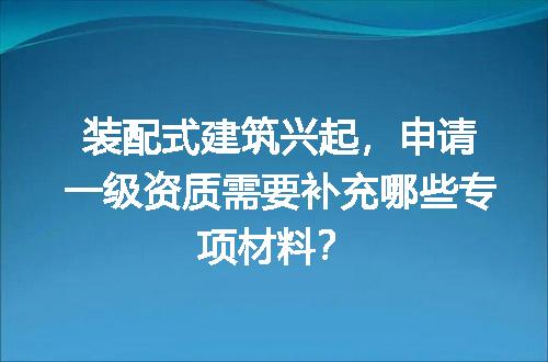 https://jian-housekeeper.oss-cn-beijing.aliyuncs.com/news/bannerImage/632835.jpg