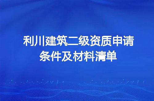 https://jian-housekeeper.oss-cn-beijing.aliyuncs.com/news/bannerImage/632858.jpg