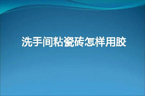 https://jian-housekeeper.oss-cn-beijing.aliyuncs.com/news/bannerImage/63286.jpg