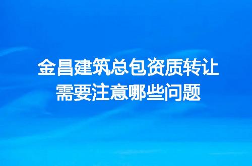 https://jian-housekeeper.oss-cn-beijing.aliyuncs.com/news/bannerImage/632862.jpg