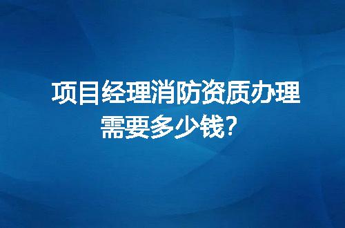 https://jian-housekeeper.oss-cn-beijing.aliyuncs.com/news/bannerImage/632868.jpg