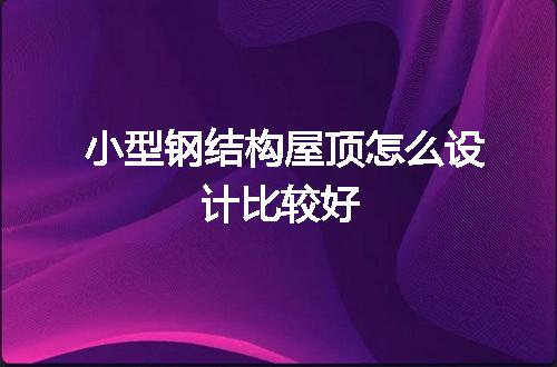 https://jian-housekeeper.oss-cn-beijing.aliyuncs.com/news/bannerImage/63287.jpg