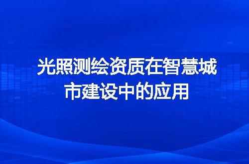 https://jian-housekeeper.oss-cn-beijing.aliyuncs.com/news/bannerImage/632870.jpg