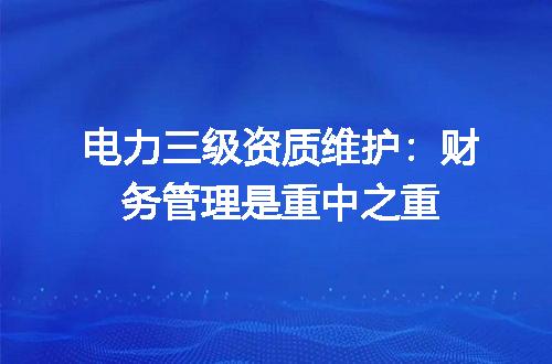 https://jian-housekeeper.oss-cn-beijing.aliyuncs.com/news/bannerImage/632874.jpg