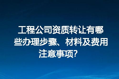 https://jian-housekeeper.oss-cn-beijing.aliyuncs.com/news/bannerImage/632884.jpg