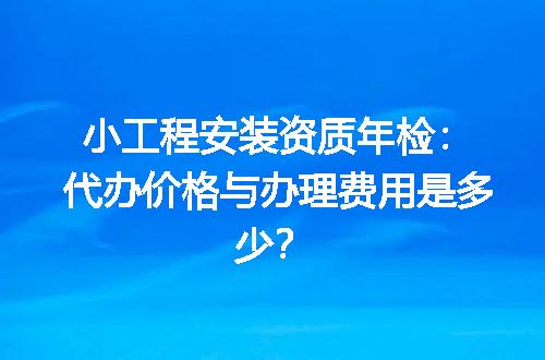https://jian-housekeeper.oss-cn-beijing.aliyuncs.com/news/bannerImage/632897.jpg