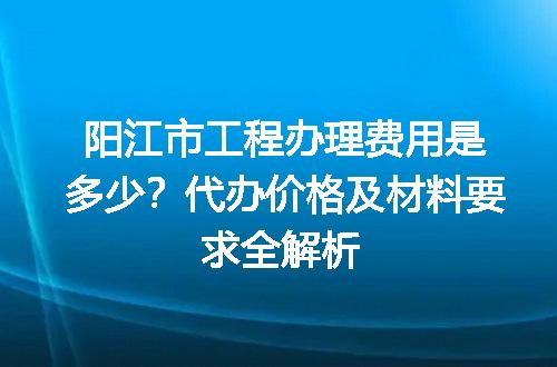 https://jian-housekeeper.oss-cn-beijing.aliyuncs.com/news/bannerImage/632904.jpg