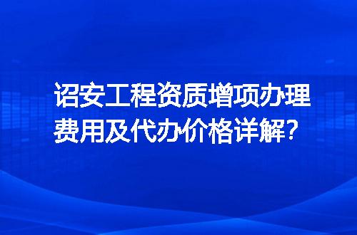 https://jian-housekeeper.oss-cn-beijing.aliyuncs.com/news/bannerImage/632910.jpg