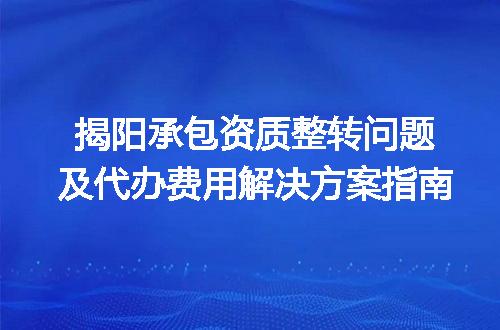 https://jian-housekeeper.oss-cn-beijing.aliyuncs.com/news/bannerImage/632918.jpg