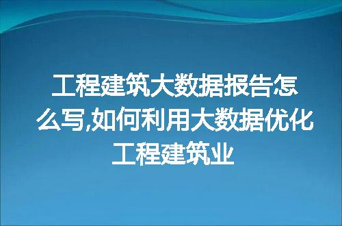 https://jian-housekeeper.oss-cn-beijing.aliyuncs.com/news/bannerImage/63293.jpg