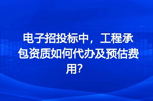 https://jian-housekeeper.oss-cn-beijing.aliyuncs.com/news/bannerImage/632962.jpg