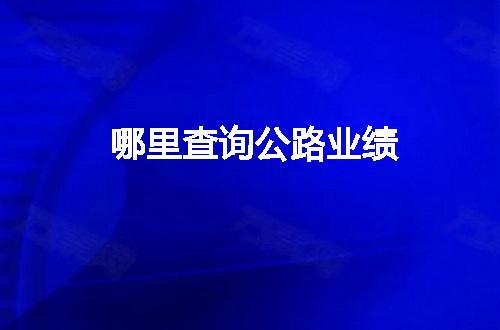 https://jian-housekeeper.oss-cn-beijing.aliyuncs.com/news/bannerImage/63298.jpg
