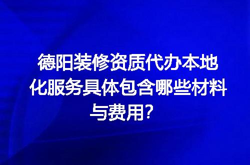 https://jian-housekeeper.oss-cn-beijing.aliyuncs.com/news/bannerImage/632983.jpg