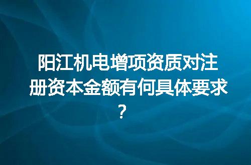 https://jian-housekeeper.oss-cn-beijing.aliyuncs.com/news/bannerImage/632994.jpg