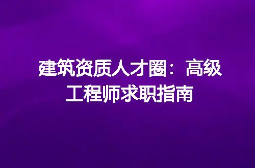 https://jian-housekeeper.oss-cn-beijing.aliyuncs.com/news/bannerImage/632998.jpg