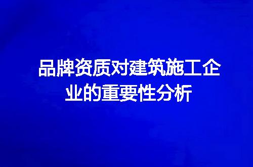 https://jian-housekeeper.oss-cn-beijing.aliyuncs.com/news/bannerImage/633007.jpg