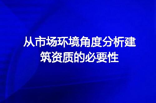 https://jian-housekeeper.oss-cn-beijing.aliyuncs.com/news/bannerImage/633022.jpg