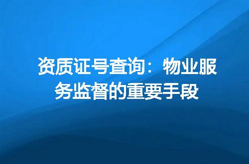 https://jian-housekeeper.oss-cn-beijing.aliyuncs.com/news/bannerImage/633045.jpg