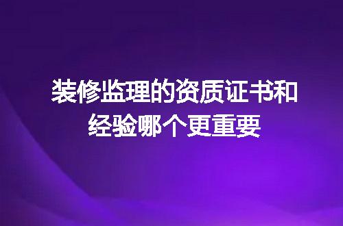 https://jian-housekeeper.oss-cn-beijing.aliyuncs.com/news/bannerImage/633064.jpg