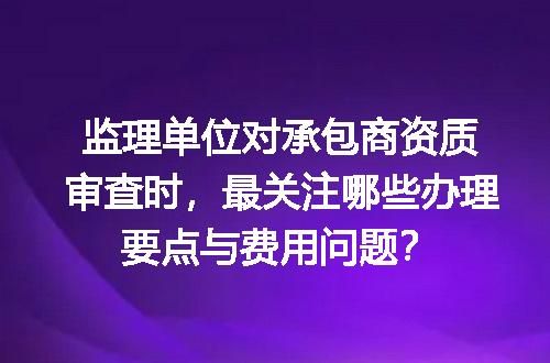 https://jian-housekeeper.oss-cn-beijing.aliyuncs.com/news/bannerImage/633083.jpg