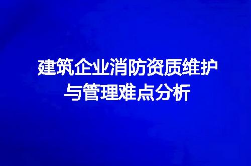 https://jian-housekeeper.oss-cn-beijing.aliyuncs.com/news/bannerImage/633097.jpg