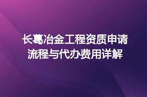 https://jian-housekeeper.oss-cn-beijing.aliyuncs.com/news/bannerImage/633114.jpg