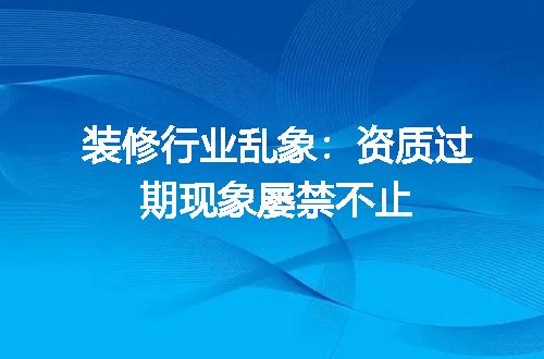 https://jian-housekeeper.oss-cn-beijing.aliyuncs.com/news/bannerImage/633133.jpg