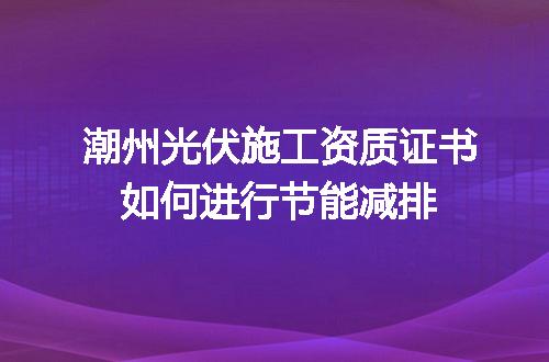 https://jian-housekeeper.oss-cn-beijing.aliyuncs.com/news/bannerImage/633147.jpg