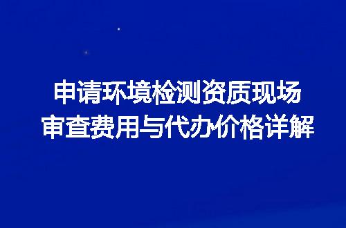 https://jian-housekeeper.oss-cn-beijing.aliyuncs.com/news/bannerImage/633148.jpg