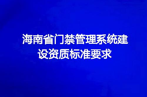 https://jian-housekeeper.oss-cn-beijing.aliyuncs.com/news/bannerImage/633155.jpg