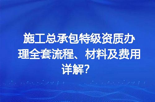 https://jian-housekeeper.oss-cn-beijing.aliyuncs.com/news/bannerImage/633159.jpg