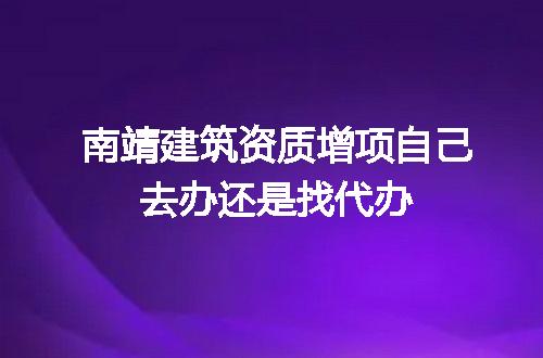 https://jian-housekeeper.oss-cn-beijing.aliyuncs.com/news/bannerImage/633164.jpg
