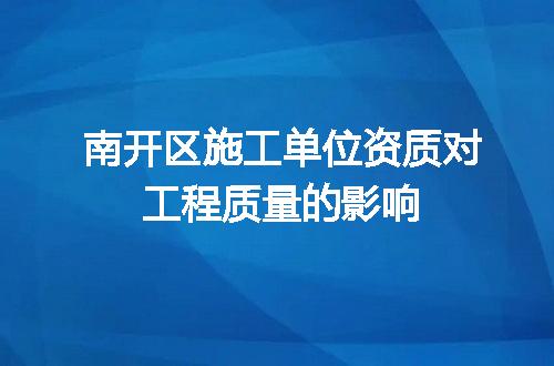 https://jian-housekeeper.oss-cn-beijing.aliyuncs.com/news/bannerImage/633183.jpg