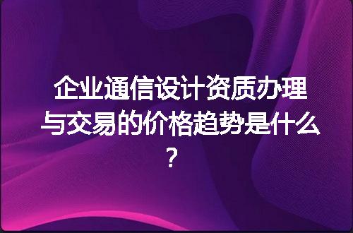 https://jian-housekeeper.oss-cn-beijing.aliyuncs.com/news/bannerImage/633194.jpg