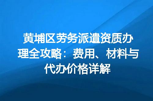 https://jian-housekeeper.oss-cn-beijing.aliyuncs.com/news/bannerImage/633197.jpg
