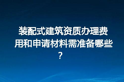 https://jian-housekeeper.oss-cn-beijing.aliyuncs.com/news/bannerImage/633213.jpg