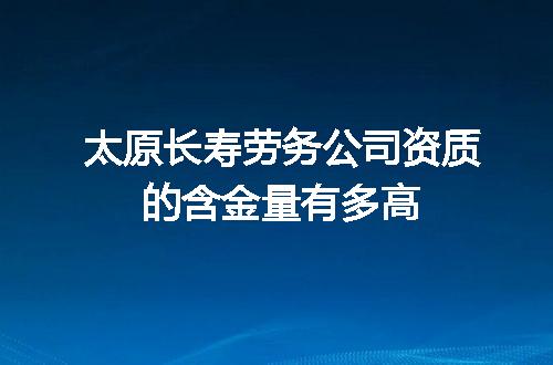 https://jian-housekeeper.oss-cn-beijing.aliyuncs.com/news/bannerImage/633217.jpg