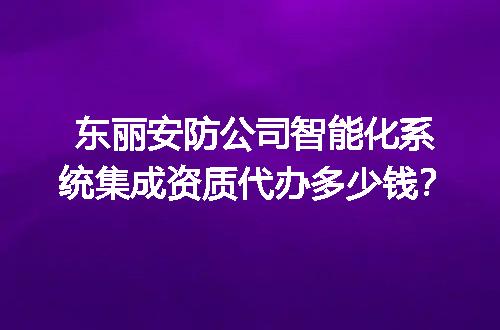 https://jian-housekeeper.oss-cn-beijing.aliyuncs.com/news/bannerImage/633218.jpg